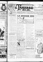 giornale/RML0029290/1919/Marzo/17