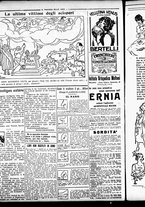giornale/RML0029290/1922/Agosto/10