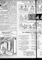 giornale/RML0029290/1922/Agosto/12