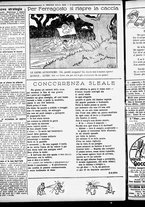 giornale/RML0029290/1922/Agosto/14