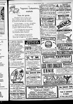 giornale/RML0029290/1922/Agosto/15