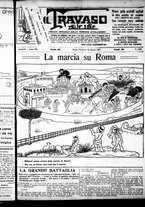 giornale/RML0029290/1922/Agosto/17