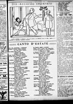 giornale/RML0029290/1922/Agosto/19
