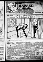 giornale/RML0029290/1922/Agosto/25