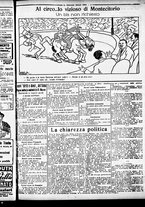 giornale/RML0029290/1922/Agosto/3