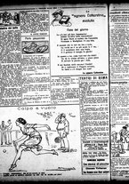 giornale/RML0029290/1922/Agosto/30