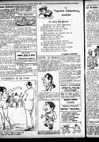 giornale/RML0029290/1922/Agosto/6