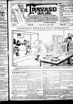giornale/RML0029290/1922/Agosto/9