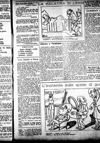 giornale/RML0029290/1922/Aprile/13