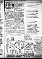giornale/RML0029290/1922/Aprile/15