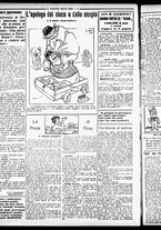 giornale/RML0029290/1922/Aprile/42