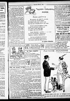 giornale/RML0029290/1922/Aprile/43