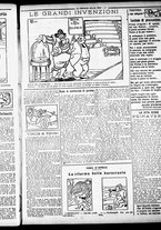 giornale/RML0029290/1922/Aprile/5