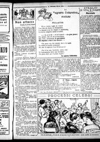 giornale/RML0029290/1922/Aprile/7