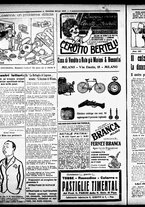 giornale/RML0029290/1922/Dicembre/10