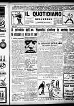 giornale/RML0029290/1922/Dicembre/11