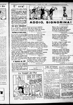 giornale/RML0029290/1922/Dicembre/13
