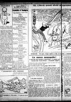 giornale/RML0029290/1922/Dicembre/20