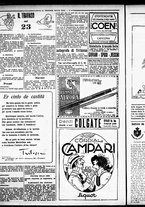 giornale/RML0029290/1922/Dicembre/26