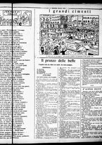giornale/RML0029290/1922/Dicembre/31