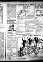 giornale/RML0029290/1922/Dicembre/5
