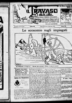 giornale/RML0029290/1922/Dicembre/9