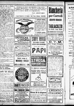 giornale/RML0029290/1922/Febbraio/10