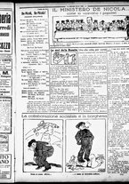 giornale/RML0029290/1922/Febbraio/11
