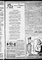 giornale/RML0029290/1922/Febbraio/23