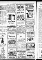 giornale/RML0029290/1922/Febbraio/26