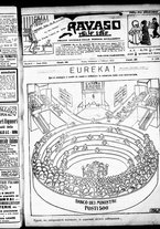 giornale/RML0029290/1922/Febbraio/9