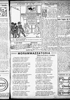 giornale/RML0029290/1922/Gennaio/11