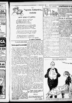 giornale/RML0029290/1922/Gennaio/15