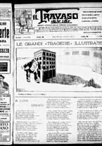 giornale/RML0029290/1922/Gennaio/17
