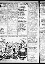 giornale/RML0029290/1922/Gennaio/20