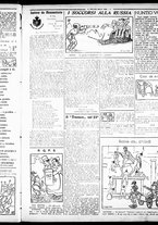 giornale/RML0029290/1922/Gennaio/5