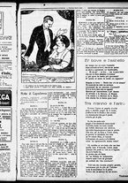 giornale/RML0029290/1922/Gennaio/7