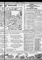 giornale/RML0029290/1922/Giugno/13