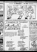giornale/RML0029290/1922/Giugno/19