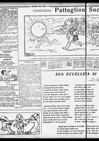 giornale/RML0029290/1922/Giugno/20
