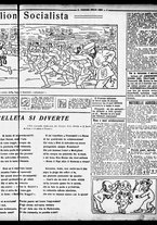 giornale/RML0029290/1922/Giugno/21