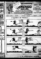 giornale/RML0029290/1922/Giugno/25