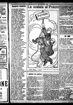 giornale/RML0029290/1922/Giugno/27