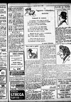 giornale/RML0029290/1922/Giugno/7