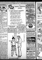 giornale/RML0029290/1922/Maggio/16