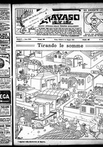 giornale/RML0029290/1922/Maggio/17