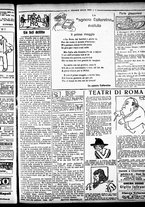 giornale/RML0029290/1922/Maggio/7
