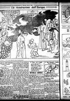 giornale/RML0029290/1922/Maggio/8