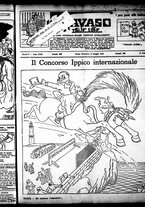 giornale/RML0029290/1922/Maggio/9