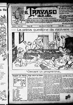 giornale/RML0029290/1922/Marzo/1